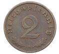 Монета 2 рейхспфеннига 1940 года A Германия (Артикул: K10-2378) — Фото №2