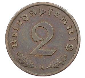 2 рейхспфеннига 1940 года A Германия