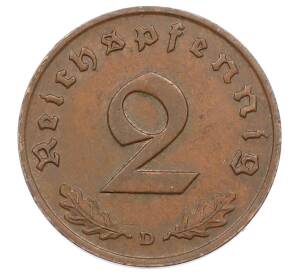 2 рейхспфеннига 1937 года D Германия