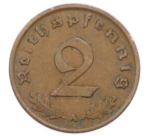 2 рейхспфеннига 1937 года A Германия