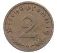 Монета 2 рейхспфеннига 1938 года G Германия (Артикул: K10-2390) — Фото №2