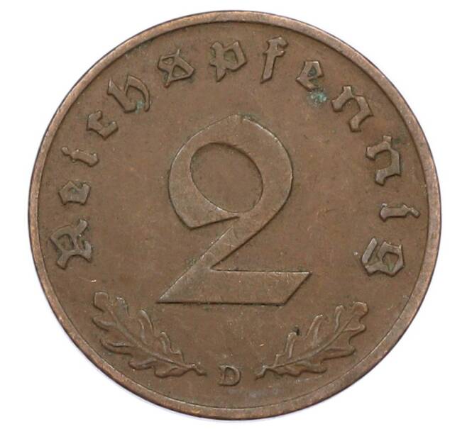 Монета 2 рейхспфеннига 1938 года D Германия (Артикул: K10-2394) — Фото №2