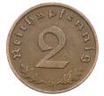 Монета 2 рейхспфеннига 1939 года D Германия (Артикул: K10-2395) — Фото №2