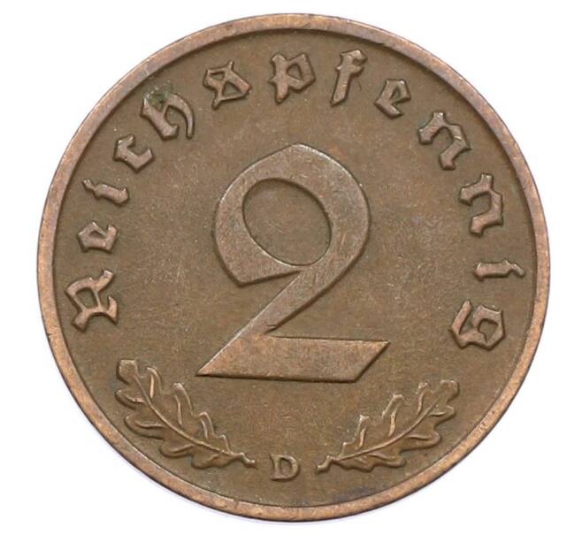 Монета 2 рейхспфеннига 1939 года D Германия (Артикул: K10-2395) — Фото №2
