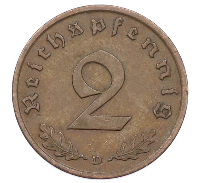 Монета 2 рейхспфеннига 1939 года D Германия (Артикул: K10-2396) — Фото №2