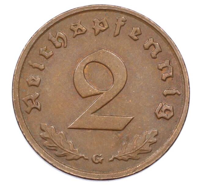Монета 2 рейхспфеннига 1939 года G Германия (Артикул: K10-2397) — Фото №2
