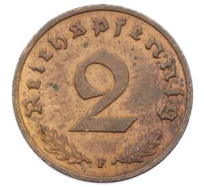 2 рейхспфеннига 1938 года F Германия — Фото №2