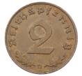 Монета 2 рейхспфеннига 1938 года D Германия (Артикул: K10-2399) — Фото №2