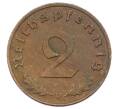 Монета 2 рейхспфеннига 1938 года D Германия (Артикул: K10-2401) — Фото №2