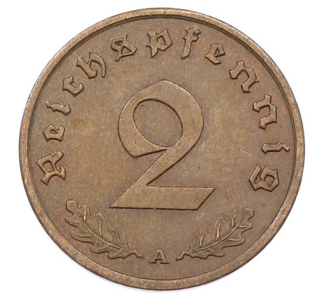 Монета 2 рейхспфеннига 1939 года A Германия (Артикул: K10-2402) — Фото №2