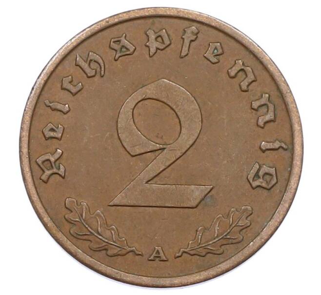 Монета 2 рейхспфеннига 1937 года A Германия (Артикул: K10-2403) — Фото №2