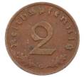 Монета 2 рейхспфеннига 1938 года G Германия (Артикул: K10-2405) — Фото №2