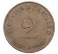 Монета 2 рейхспфеннига 1939 года J Германия (Артикул: K10-2407) — Фото №2