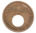 Монета 2 рейхспфеннига 1939 года A Германия (Артикул: K10-2408) — Фото №1