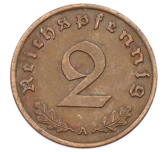 Монета 2 рейхспфеннига 1939 года A Германия (Артикул: K10-2408) — Фото №2