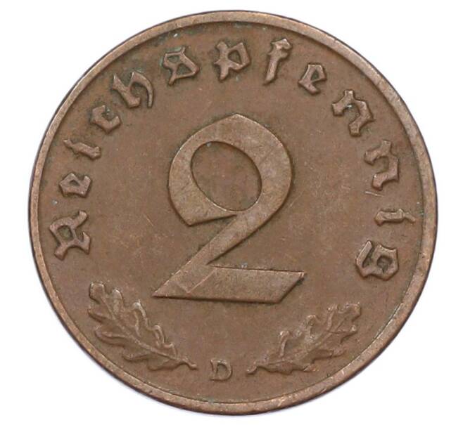 Монета 2 рейхспфеннига 1937 года D Германия (Артикул: K10-2410) — Фото №2