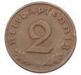 Монета 2 рейхспфеннига 1937 года D Германия (Артикул: K10-2411) — Фото №2