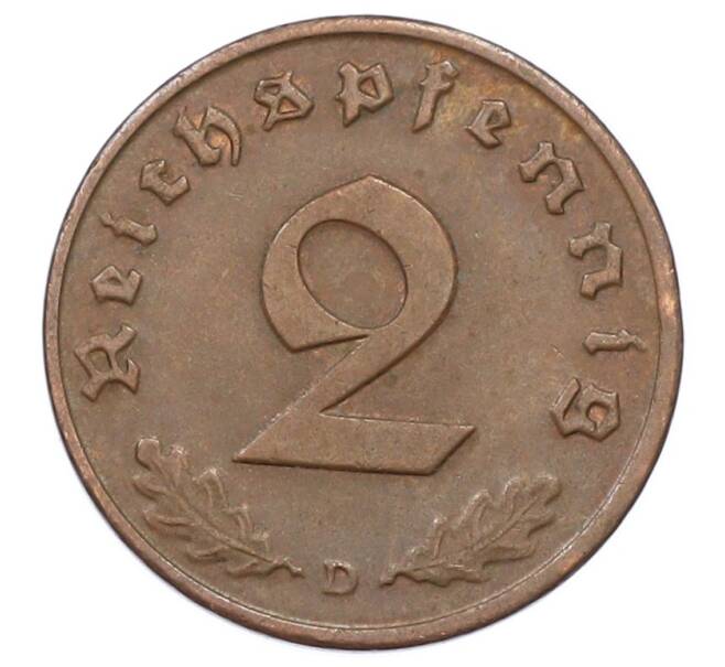 Монета 2 рейхспфеннига 1937 года D Германия (Артикул: K10-2411) — Фото №2