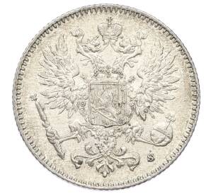 50 пенни 1915 года Русская Финляндия