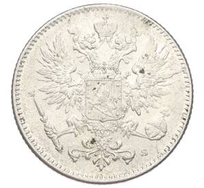 50 пенни 1916 года Русская Финляндия — Фото №2