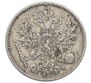 50 пенни 1916 года Русская Финляндия — Фото №2