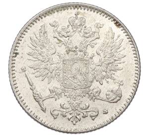 50 пенни 1916 года Русская Финляндия — Фото №2