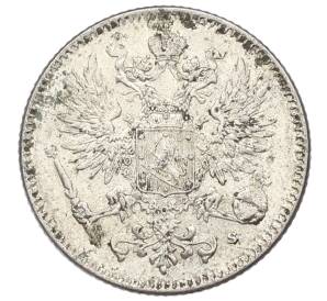 50 пенни 1916 года Русская Финляндия — Фото №2