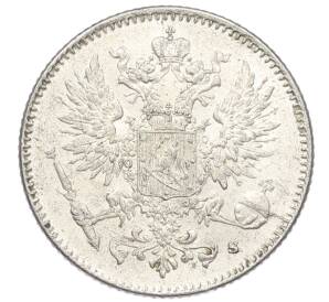 50 пенни 1916 года Русская Финляндия — Фото №2