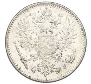 50 пенни 1916 года Русская Финляндия — Фото №2