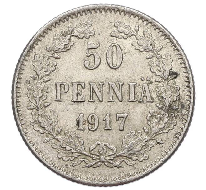 Монета 50 пенни 1917 года Русская Финляндия — Орел без корон (Временное правительство) (Артикул: K10-2564) — Фото №1