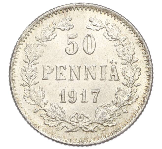Монета 50 пенни 1917 года Русская Финляндия — Орел без корон (Временное правительство) (Артикул: K10-2565) — Фото №1