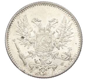 50 пенни 1917 года Русская Финляндия — Орел без корон (Временное правительство) — Фото №2