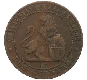 2 сентимо 1870 года Испания — Фото №2