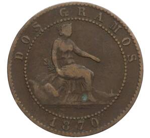 2 сентимо 1870 года Испания — Фото №1