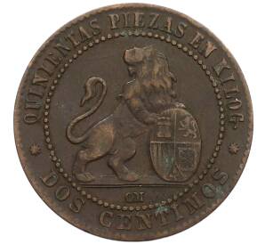 2 сентимо 1870 года Испания — Фото №2