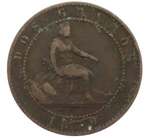 2 сентимо 1870 года Испания — Фото №1