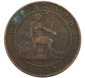 2 сентимо 1870 года Испания — Фото №1