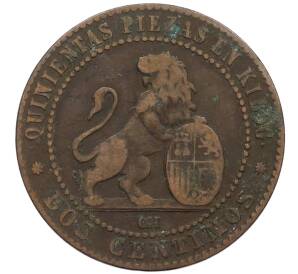 2 сентимо 1870 года Испания — Фото №2