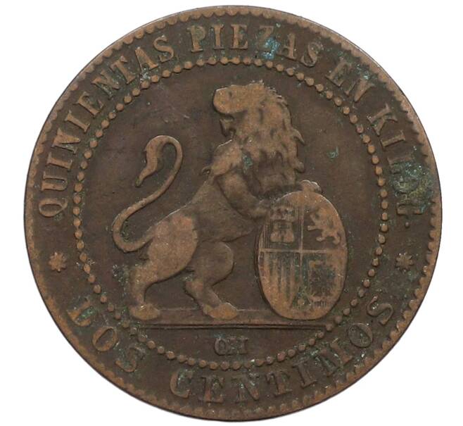 Монета 2 сентимо 1870 года Испания (Артикул: K10-2587) — Фото №2