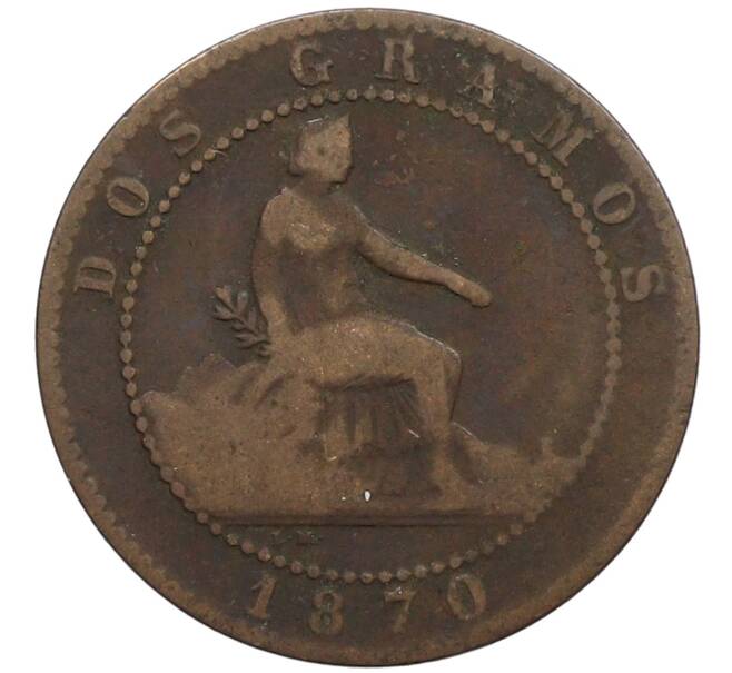 Монета 2 сентимо 1870 года Испания (Артикул: K10-2588) — Фото №1