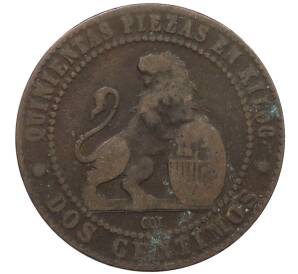 2 сентимо 1870 года Испания — Фото №2