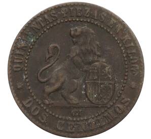 2 сентимо 1870 года Испания — Фото №2