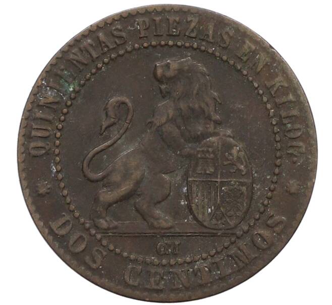 Монета 2 сентимо 1870 года Испания (Артикул: K10-2591) — Фото №2