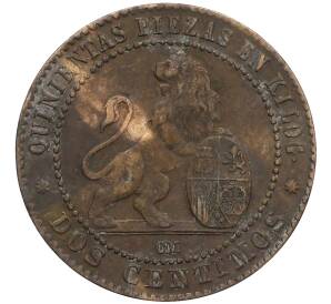 2 сентимо 1870 года Испания — Фото №2