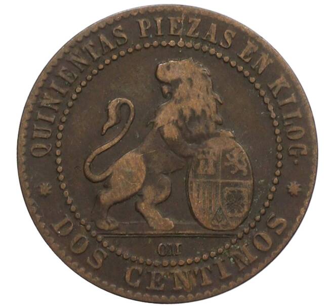 Монета 2 сентимо 1870 года Испания (Артикул: K10-2598) — Фото №2