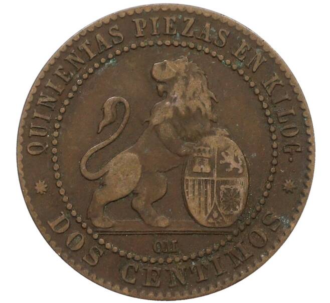 Монета 2 сентимо 1870 года Испания (Артикул: K10-2599) — Фото №2