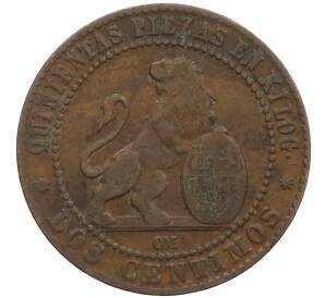 2 сентимо 1870 года Испания — Фото №2