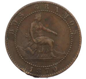 2 сентимо 1870 года Испания — Фото №1