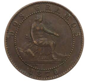 2 сентимо 1870 года Испания — Фото №1