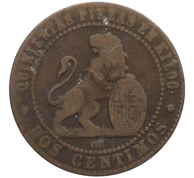 Монета 2 сентимо 1870 года Испания (Артикул: K10-2605) — Фото №2